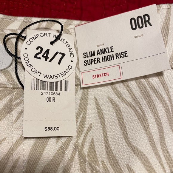 Express jeans - Picture 3 of 5